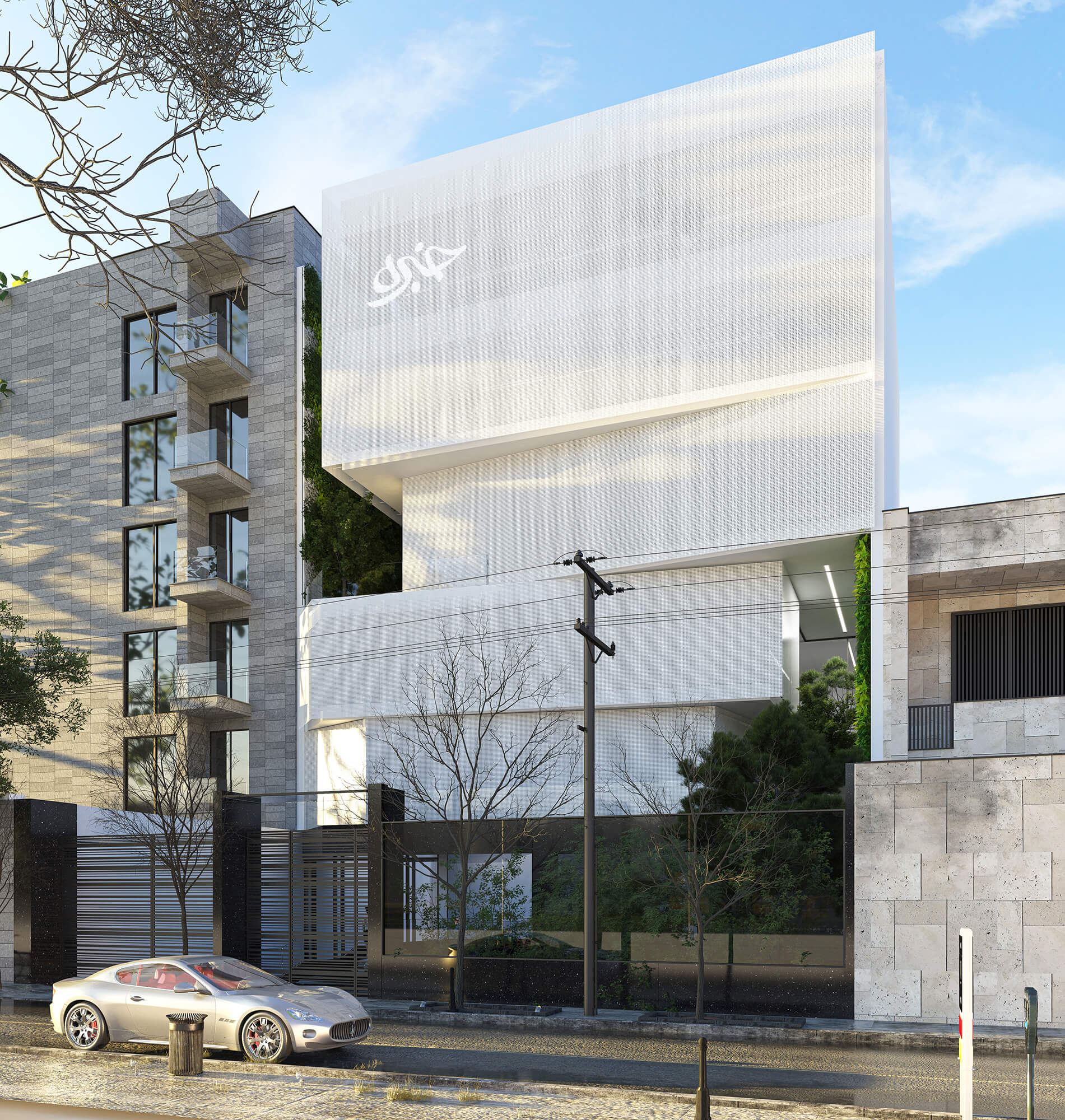 Khebreh Headquarters in Tehran