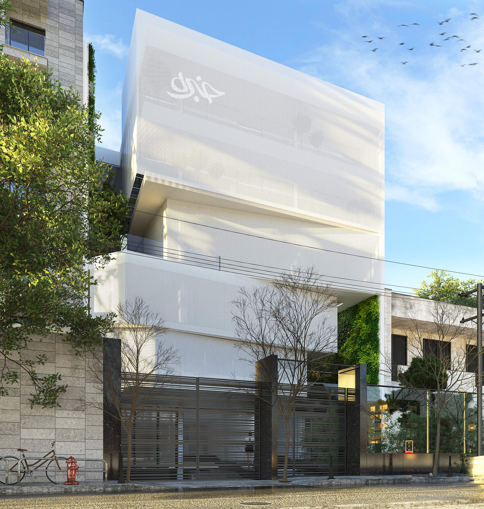 Khebreh Headquarters in Tehran