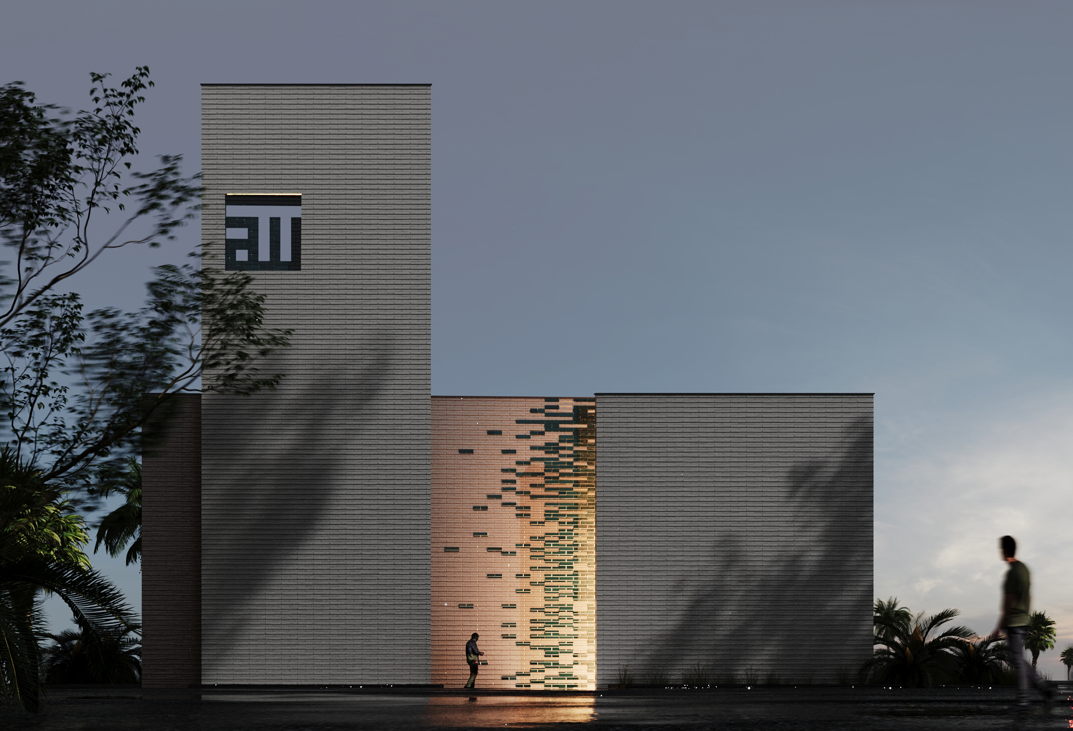 Rashedi Praying Room